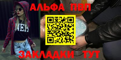 гидропоника Канаш