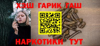 тгк Камышлов