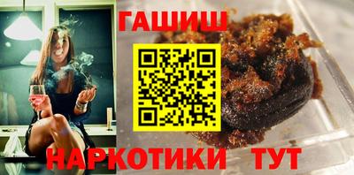 дмт Кандалакша
