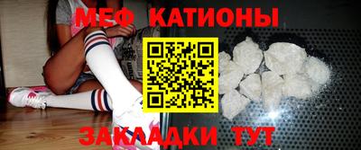 гидропоника Канаш