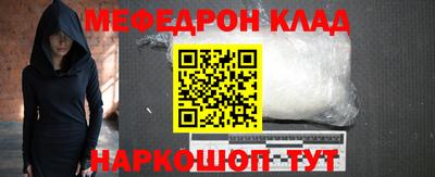 гидропоника Канаш